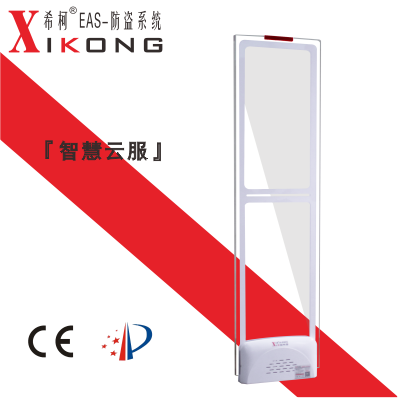 XAM95WG型慧云声磁防盗器