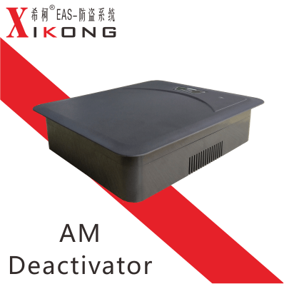 XAM-DE18型声磁软标签消磁器